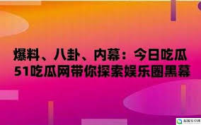 响进行深入