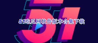 帮助大家在